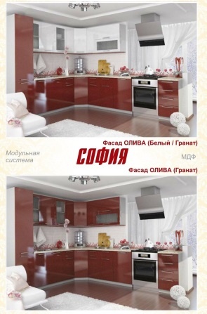 Кухня София-3 Интерьер-Центр Мебель купить недорого