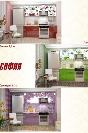 Кухня София-5 Интерьер-Центр Мебель купить недорого