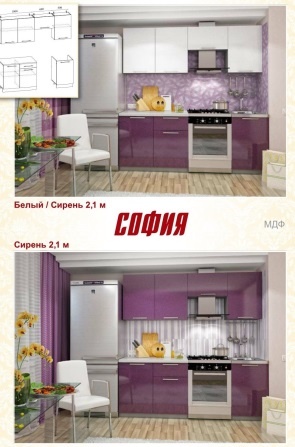 Кухня София-7 Интерьер-Центр Мебель купить недорого