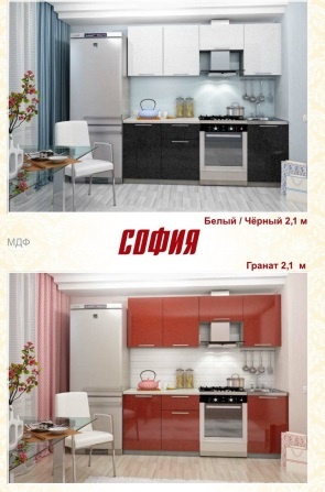 Кухня София-8 Интерьер-Центр Мебель купить недорого