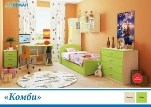 Детская комната Комби купить недорого Мебель Неман