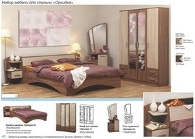 Спальня Орхидея, производство Олмеко